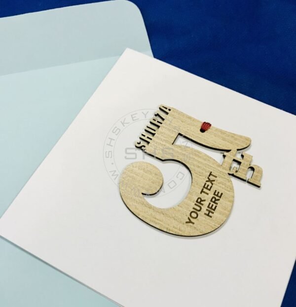 Greeting Card - Customizable Anniversary Date